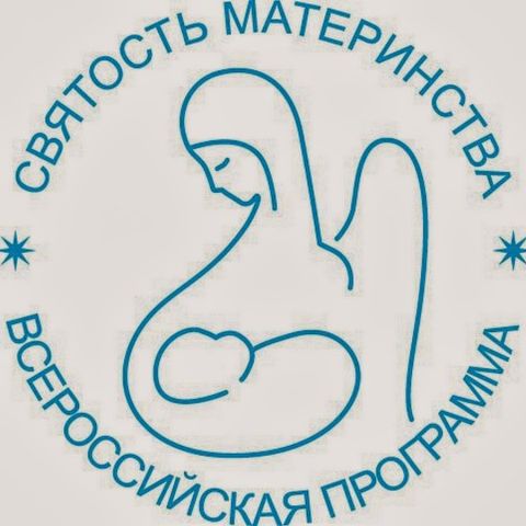 лого фонд