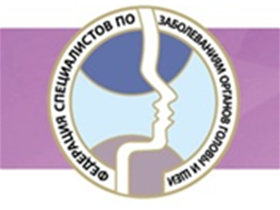 лого Конгресс онко 2016