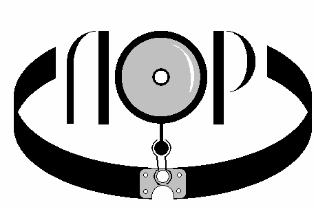 Logo OTORIN