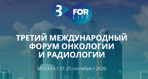 21-25092020