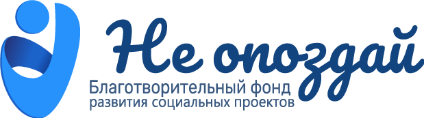 Logo gorizont