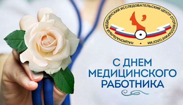 21062026DM